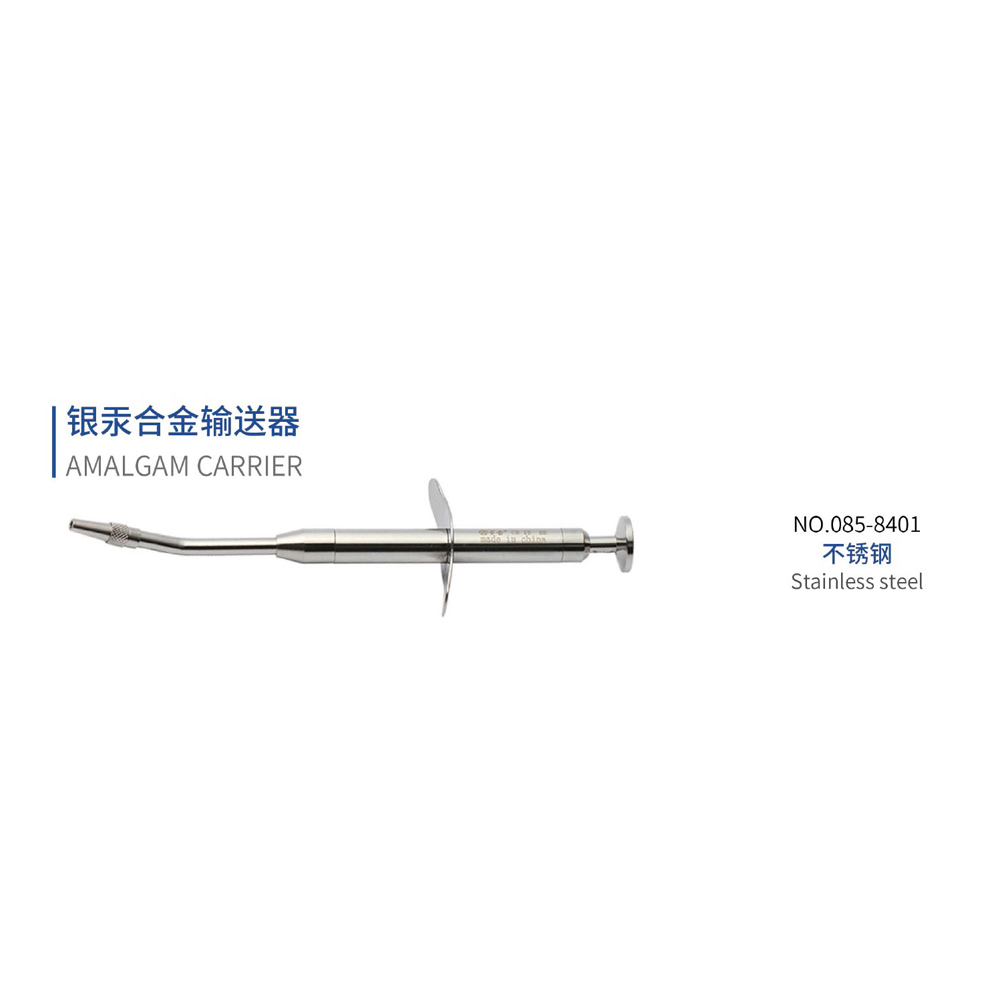Amalgam carrier, Dental Instrument